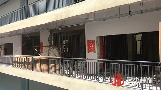 °ì¹«ÊÒ×°ÐÞ