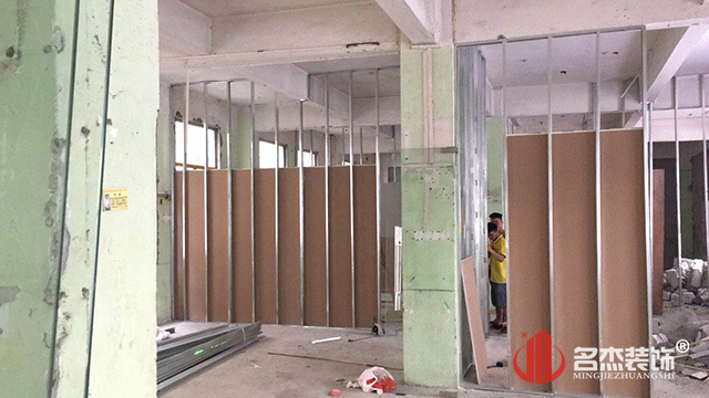 °ì¹«ÊÒ×°ÐÞ