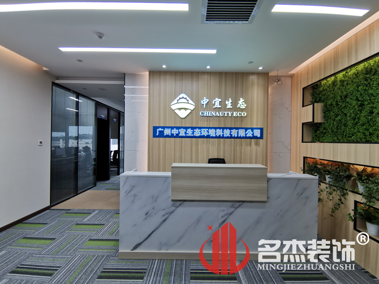 °ì¹«ÊÒ×°ÐÞ