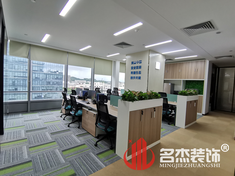 °ì¹«ÊÒ×°ÐÞ