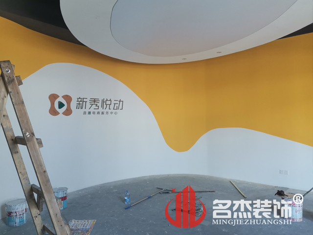 °ì¹«ÊÒ×°ÐÞ