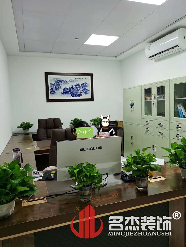 °ì¹«ÊÒ×°ÐÞ