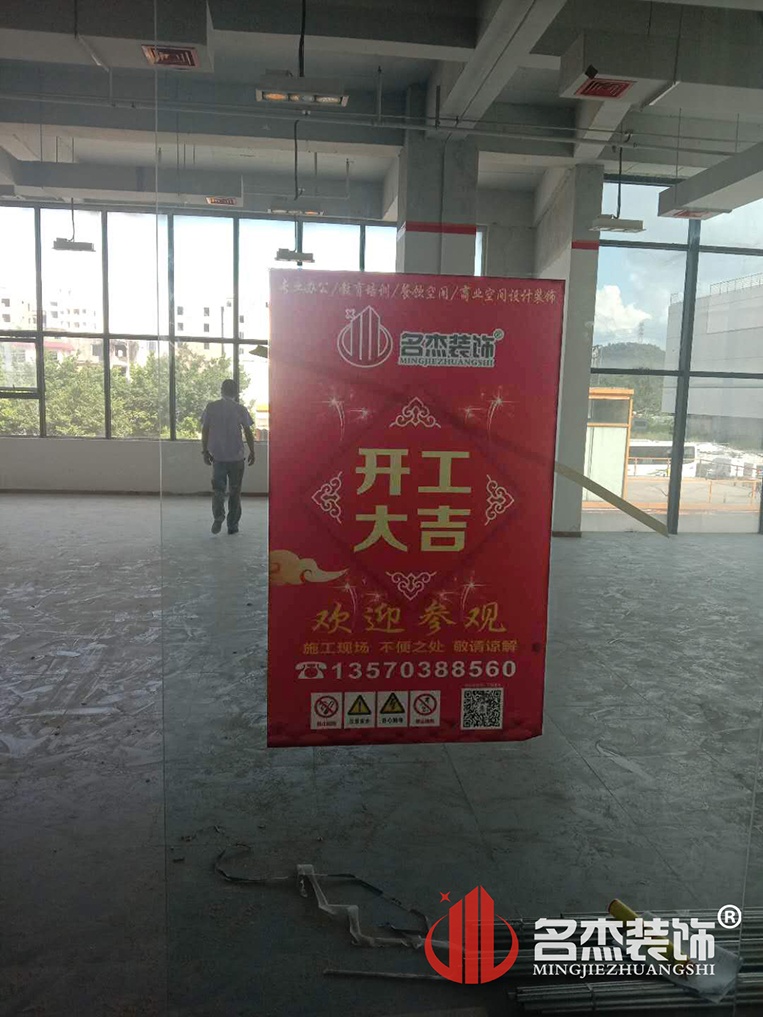 °ì¹«ÊÒ×°ÐÞ