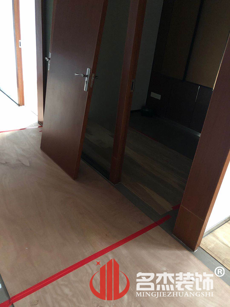 ¹ãÖÝ×°ÐÞ¹«Ë¾