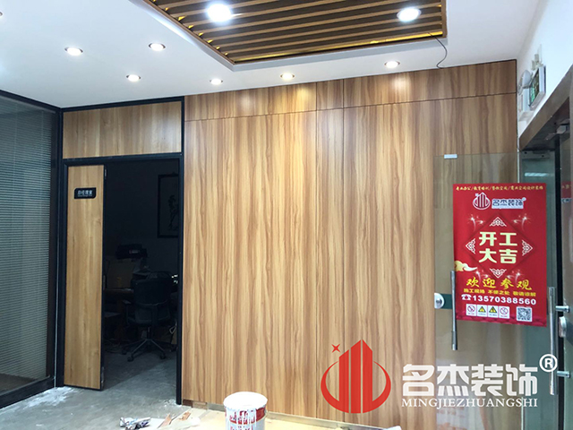 ¹ãÖÝ×°ÐÞÉè¼Æ¹«Ë¾