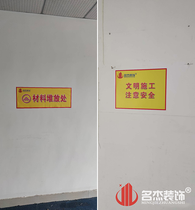 °ì¹«ÊÒ×°ÐÞÉè¼Æ