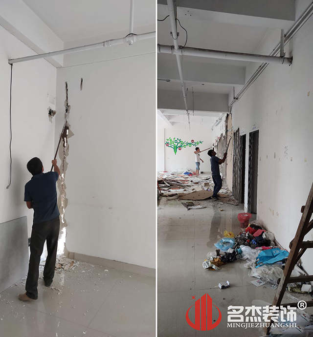 ¹ãÖÝ×°ÐÞÉè¼Æ¹«Ë¾