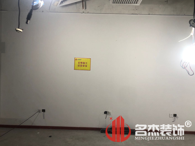 ����װ����ƹ�˾