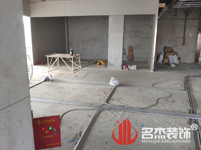 ¹ãÖÝ×°ÐÞÉè¼Æ¹«Ë¾