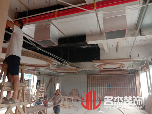 ����װ����ƹ�˾