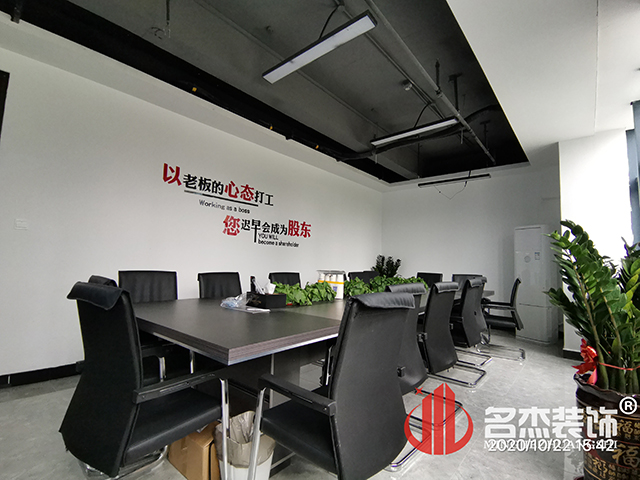 ¹ãÖÝ×°ÐÞÉè¼Æ¹«Ë¾