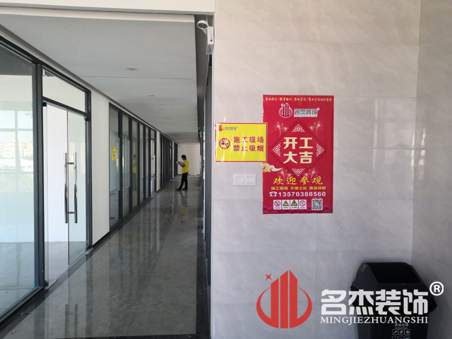 ����װ����ƹ�˾