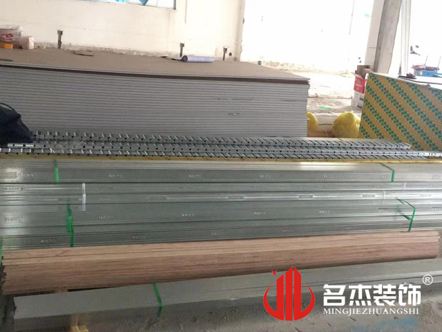 ����װ����ƹ�˾