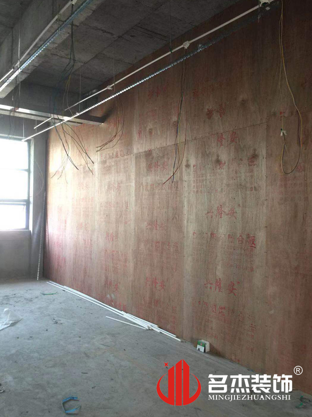 ����װ����ƹ�˾