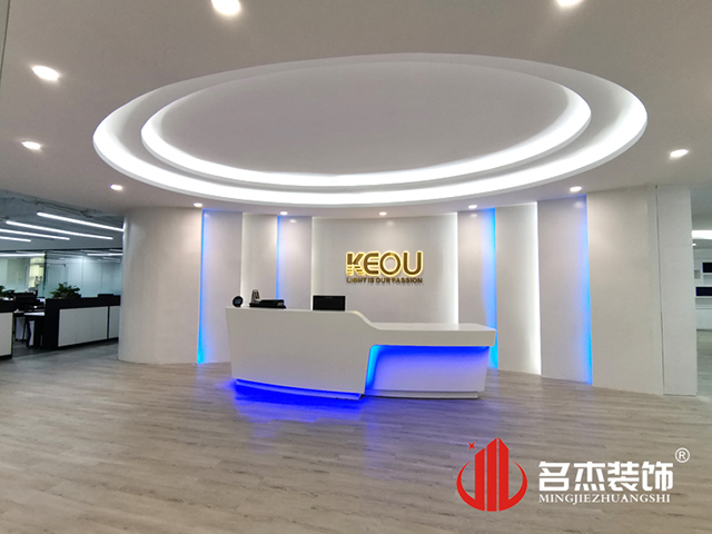 ¹ãÖÝ×°ÐÞÉè¼Æ¹«Ë¾