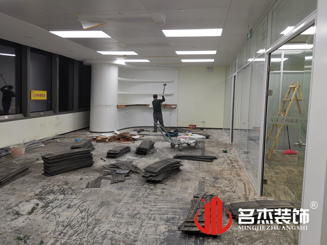 ¹ãÖÝ×°ÐÞÉè¼Æ¹«Ë¾