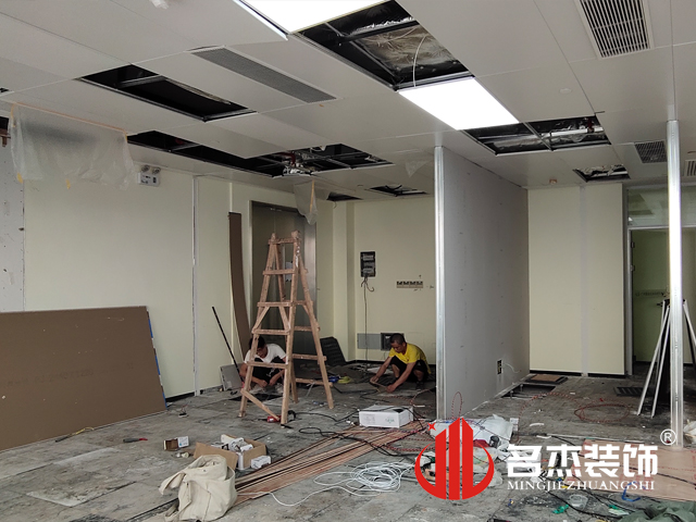 ¹ãÖÝ×°ÐÞÉè¼Æ¹«Ë¾