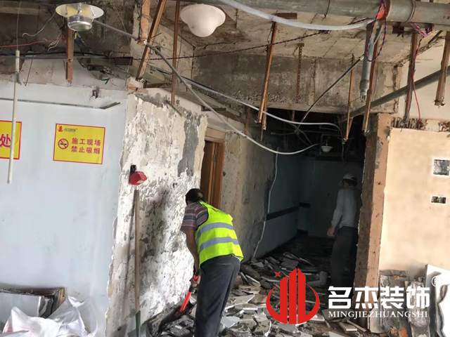 ¹ãÖÝ×°ÐÞÉè¼Æ¹«Ë¾