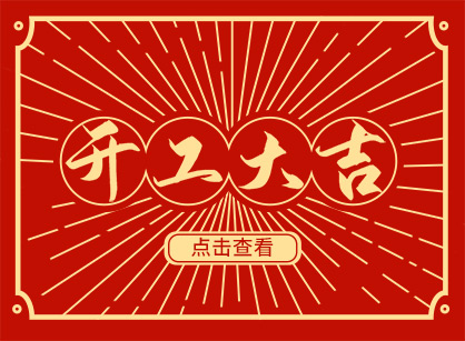 2023ȻǮƽʱ()ǲ!װο󼪣