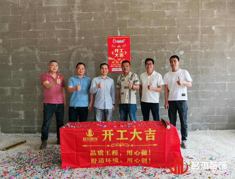 ����������ʱ��(��)�������ǲ�!װ����ƹ�˾ͼ��