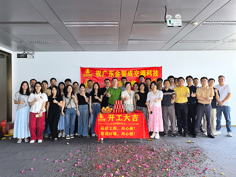 ×ðÁú¿Ê±¡¤(ÐÂ)ÈËÉú¾ÍÊDz«!×°Êοͻ§¼ûÖ¤