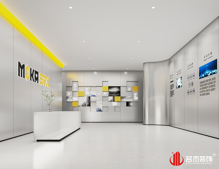 尊时凯龙·(中国区)人生就是搏!