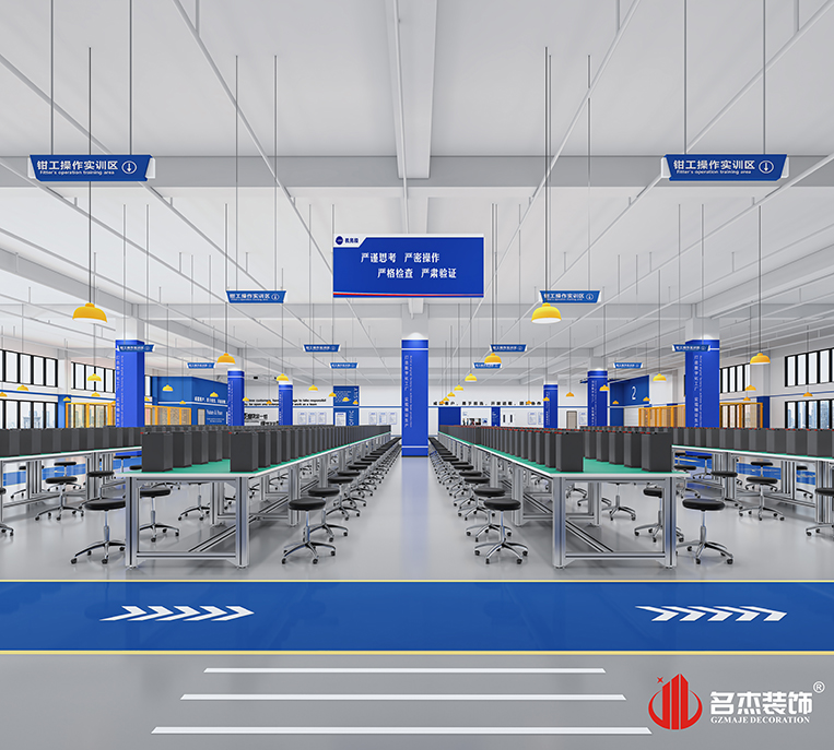 尊时凯龙·(中国区)人生就是搏!