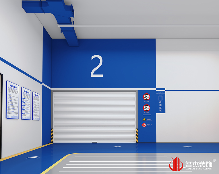 尊时凯龙·(中国区)人生就是搏!