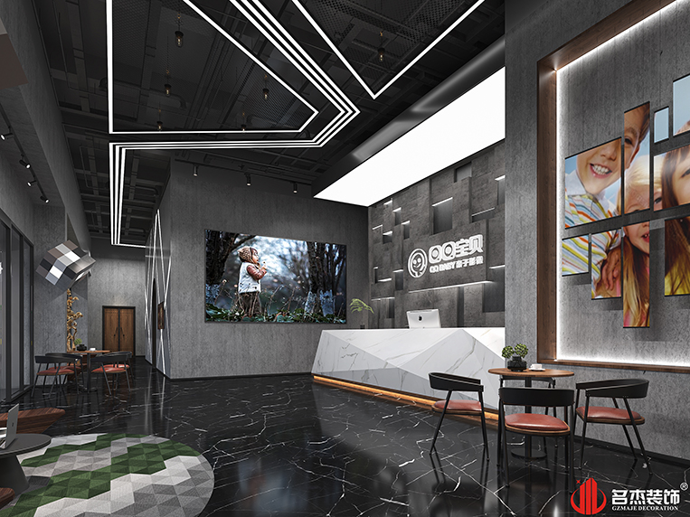 尊时凯龙·(中国区)人生就是搏!