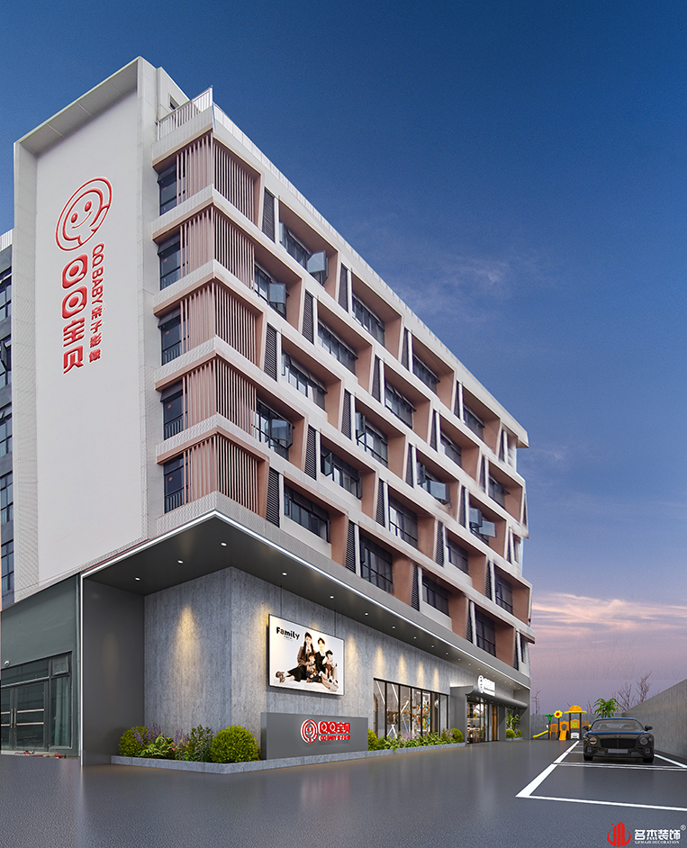 尊时凯龙·(中国区)人生就是搏!