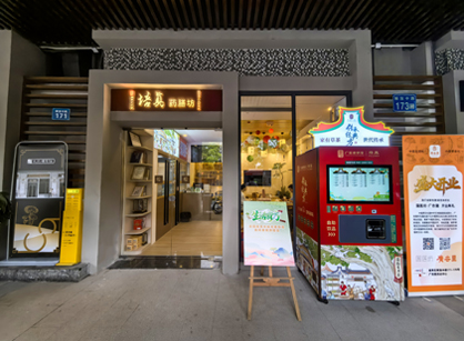 �Ű����ִ��ڻ��������ҽ�ݻ����깤����ʽ����