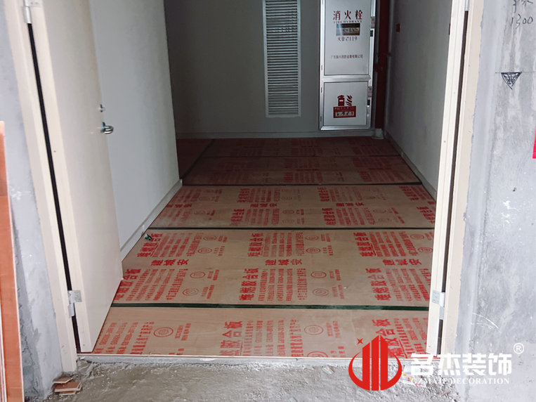 °ì¹«ÊÒ×°ÐÞ¹«Ë¾