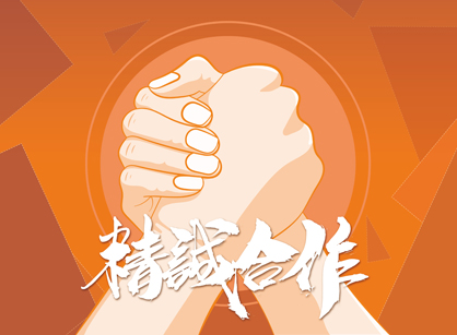 ϲѶ����~ǩԼ��ɽ���ظ����Զ���װ���칫����װ����Ŀ