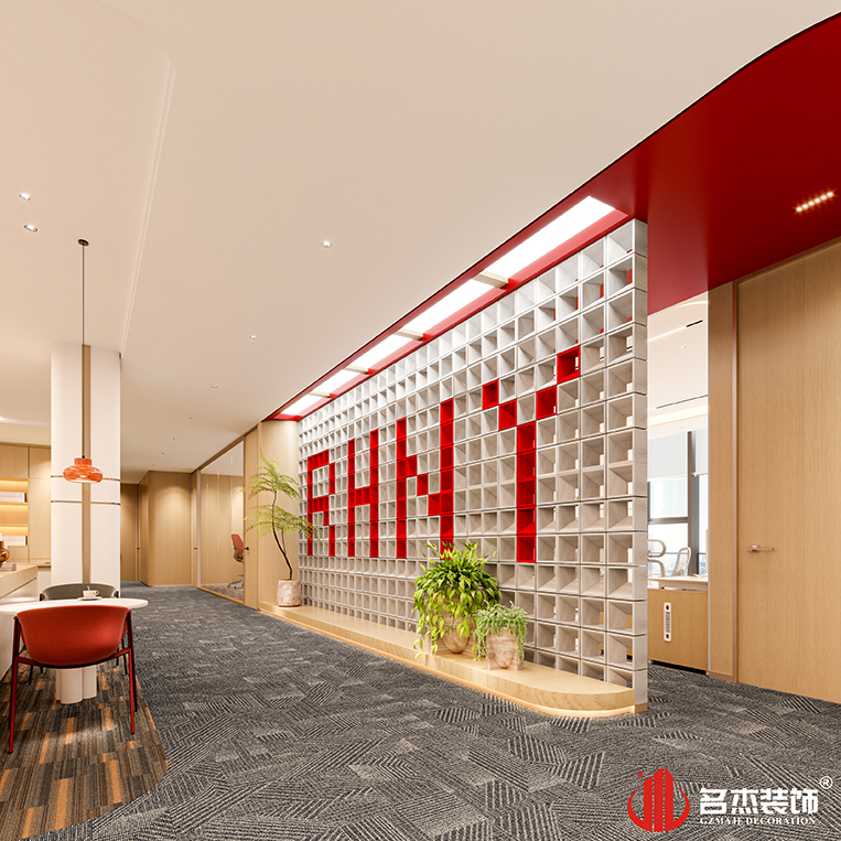 尊时凯龙·(中国区)人生就是搏!