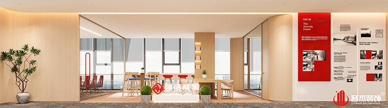 尊时凯龙·(中国区)人生就是搏!