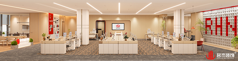 尊时凯龙·(中国区)人生就是搏!