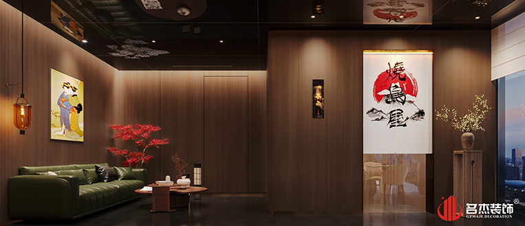 尊时凯龙·(中国区)人生就是搏!