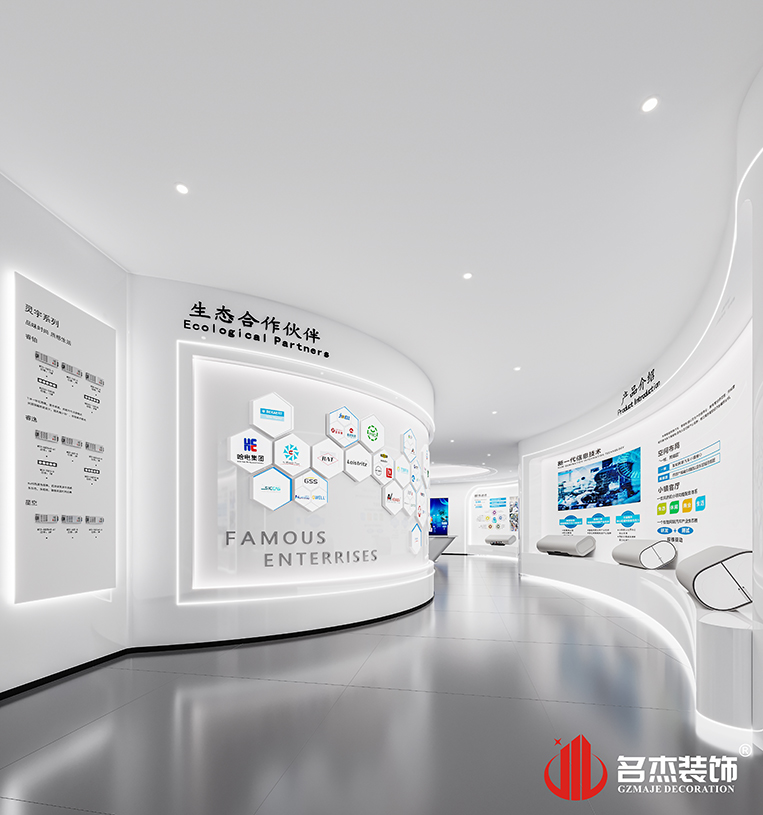 尊时凯龙·(中国区)人生就是搏!