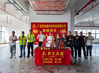 �����ϿƼ���ҵ�칫װ�޿ռ���������ʱ��(��)�������ǲ�!װ�����