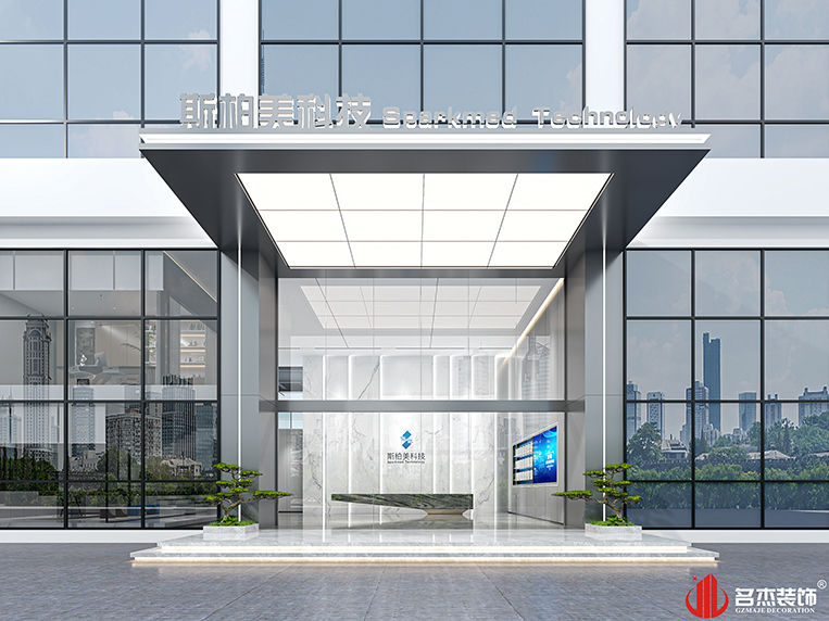 尊时凯龙·(中国区)人生就是搏!