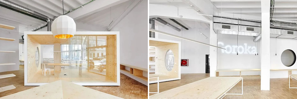 广州尊龙凯时·(新)人生就是搏!装饰设计公司图册