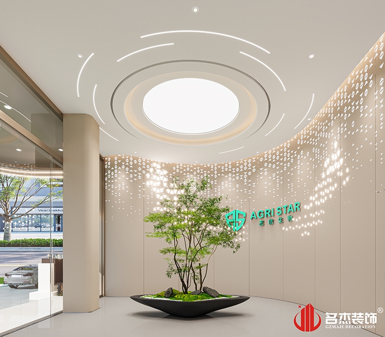 尊时凯龙·(中国区)人生就是搏!