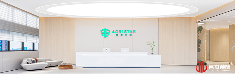 尊时凯龙·(中国区)人生就是搏!