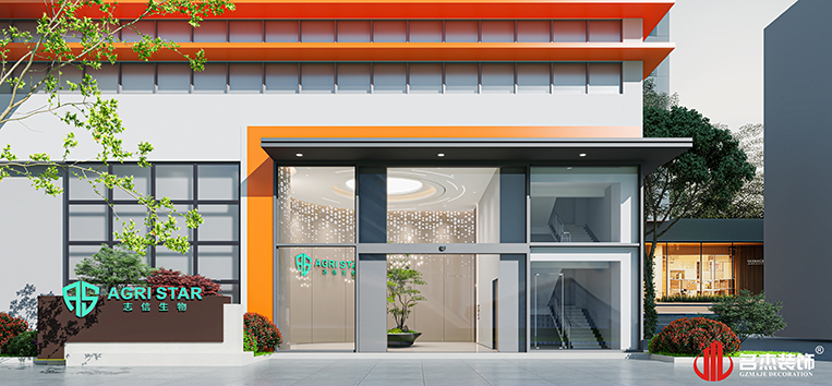 尊时凯龙·(中国区)人生就是搏!