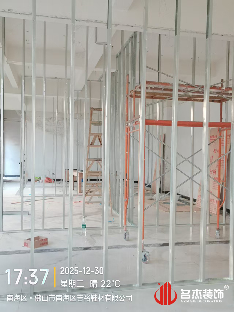 ����װ����ƹ�˾