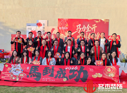 ����ȫ��������Ѥ�á���������ʱ��(��)�������ǲ�!װ������ܽ�